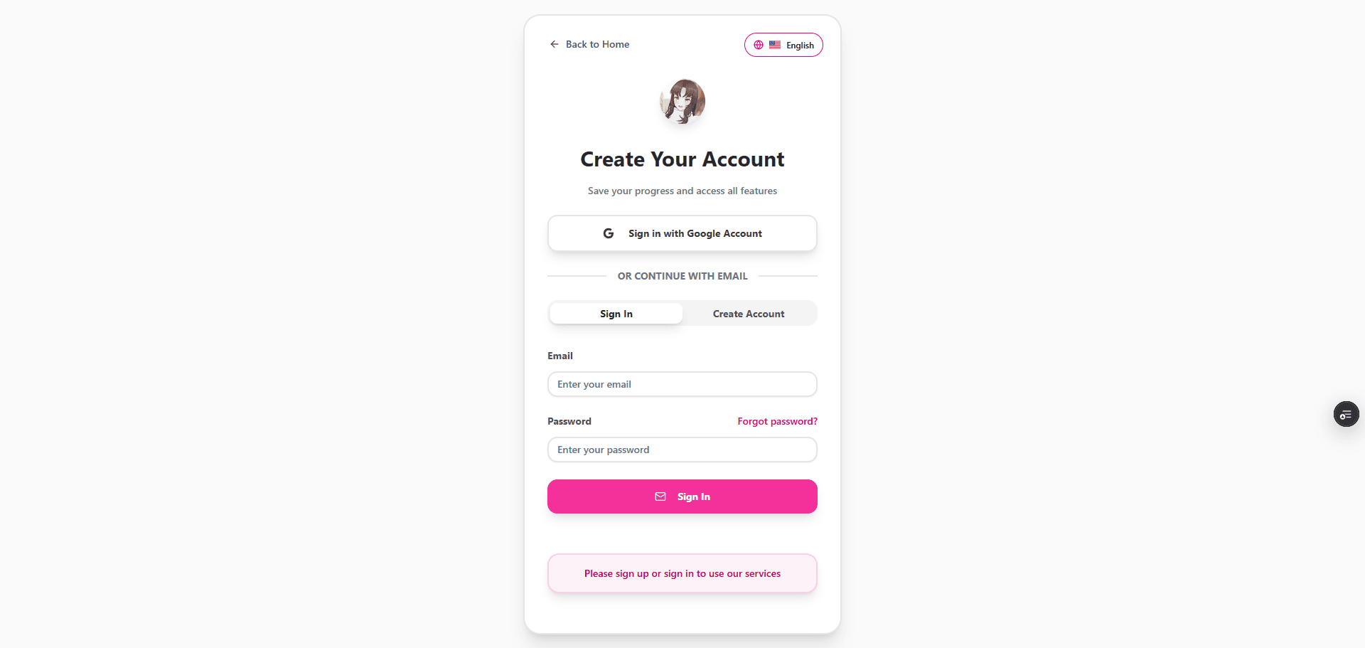 Login Screen