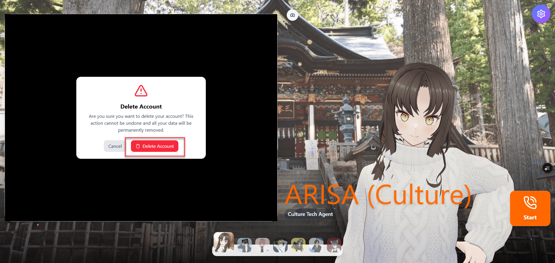 Confirmation Dialog
